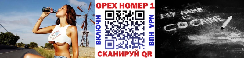 Купить наркотики цена Можга Каннабис Меф мяу мяу Альфа ПВП Псилоцибиновые грибы ГАШ
