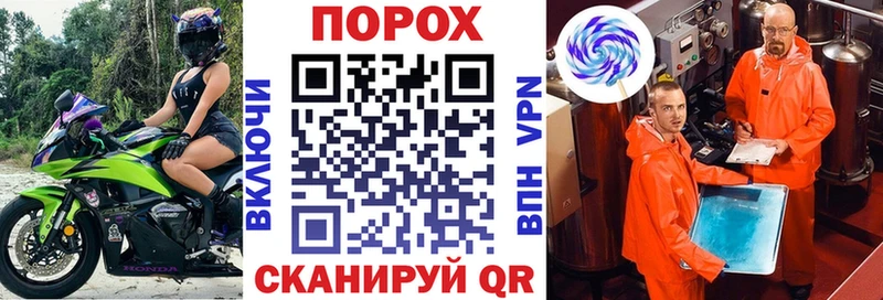Амфетамин 98%  Можга 