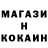 Кетамин VHQ denkz