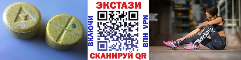 KRAKEN ССЫЛКА  Можга  ЭКСТАЗИ бентли  купить наркоту 
