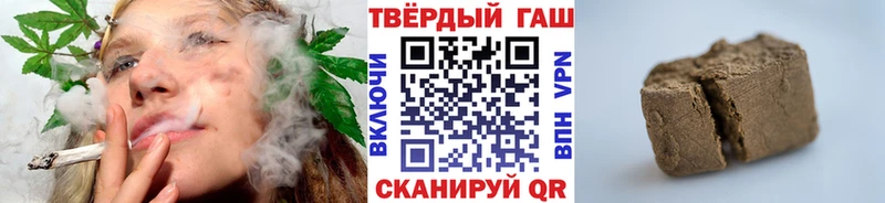 ГАШ гарик  Можга 