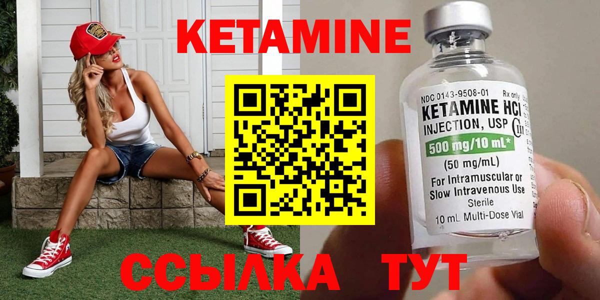 Cocaine  Можга  Вход с VPN  Меф   АМФЕТАМИН кристаллы  Лсд 25  Каннабис  Гашиш 