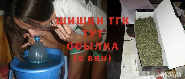 прущая мука Аркадак