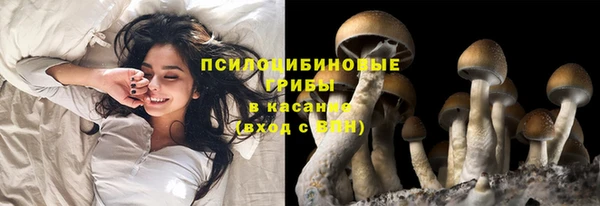 мефедрон Баксан