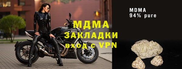 прущая мука Аркадак