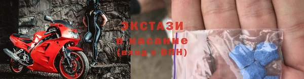 наркотики Балахна