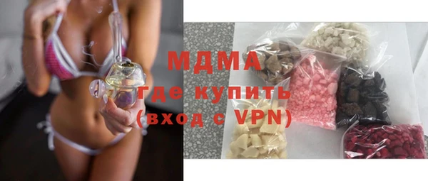 меф Семикаракорск