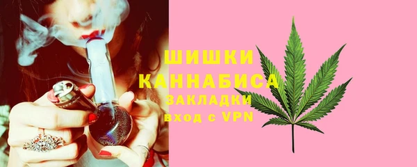 мефедрон Баксан