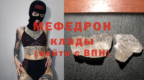 гашишное масло Семёнов