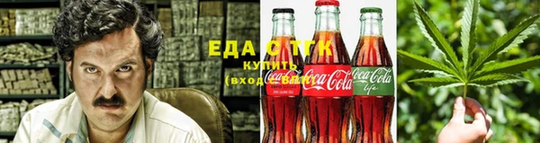 mix Слюдянка