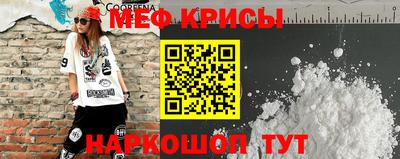 кокаин премиум Гагарин