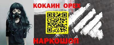 амфетамин Гатчина