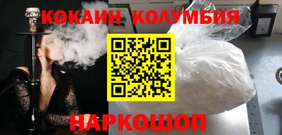 амфетамин Гатчина