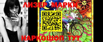 мефедрон Гай