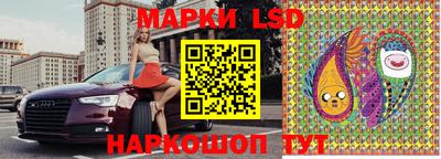 кокаин премиум Гагарин