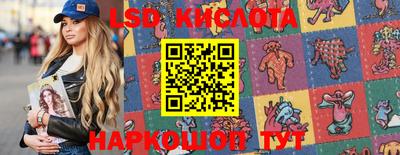 амфетамин Гатчина