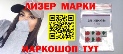 мефедрон Гай