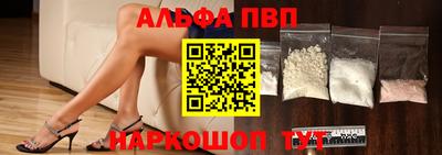 амфетамин Гатчина