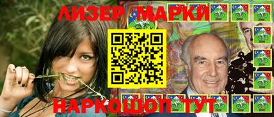 мефедрон Гай