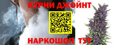 мефедрон Гай