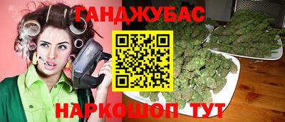 кокаин премиум Гагарин