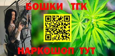 дурь Нижний Тагил