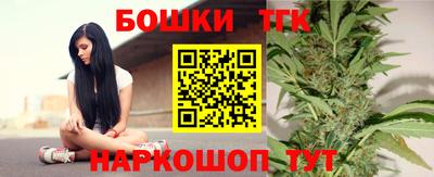 амфетамин Гатчина