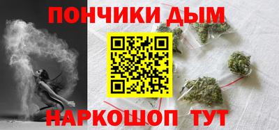 мефедрон Гай