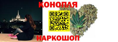 кокаин премиум Гагарин