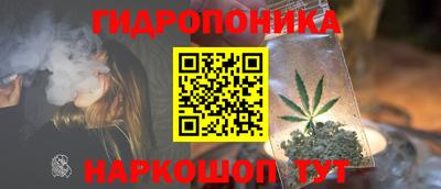 мефедрон Гай