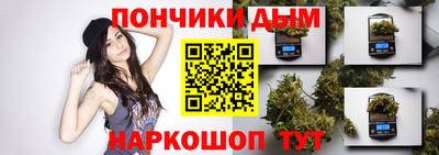 мефедрон Гай