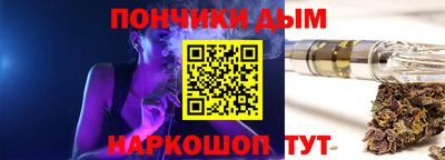 кокаин премиум Гагарин