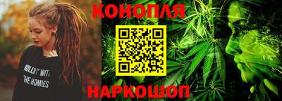 амфетамин Гатчина