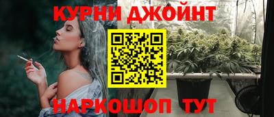 амфетамин Гатчина
