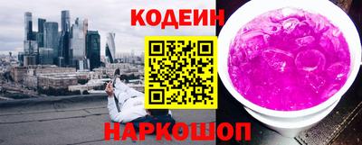 кокаин премиум Гагарин