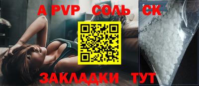 амфетамин Гатчина