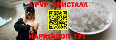 кокаин премиум Гагарин