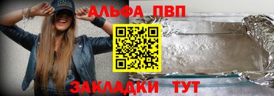амфетамин Гатчина