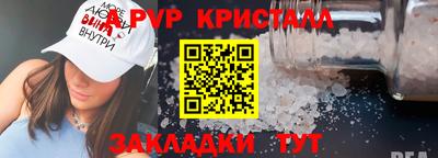 амфетамин Гатчина