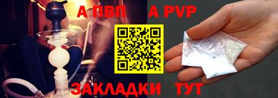 кокаин премиум Гагарин