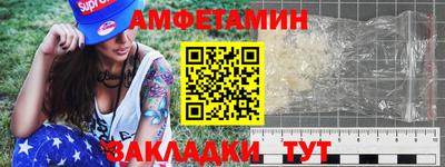 кокаин премиум Гагарин
