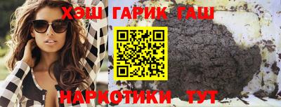 кокаин премиум Гагарин