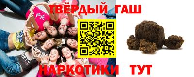 амфетамин Гатчина