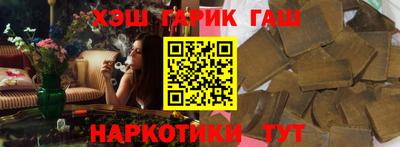 кокаин премиум Гагарин