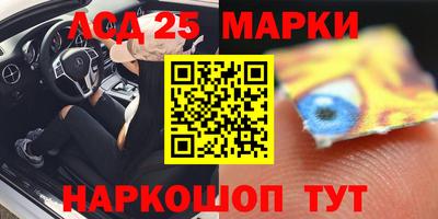 кокаин премиум Гагарин