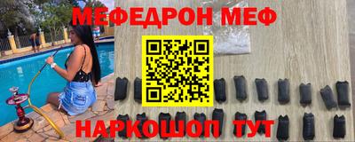 амфетамин Гатчина