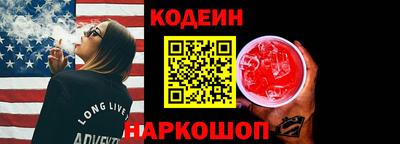 кокаин премиум Гагарин