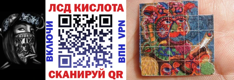 блэк спрут как зайти  площадка состав  Можга  Марки NBOMe 1500мкг  дарнет шоп 